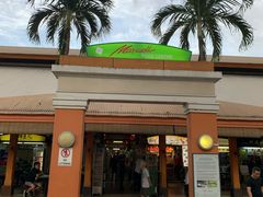 -老伴豆花(麦士威熟食中心店)