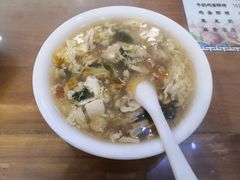 -清真马三汤包(回民街店)