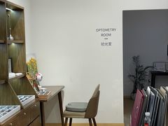 -ORANGE VISION橙光眼镜·蔡司