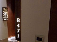 -天目湖御水温泉·度假酒店