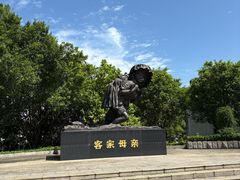 -中国客家博物馆
