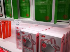 -国药中服免税(北京坊店)