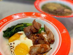 -七爷清汤腩·港式茶餐厅(世博店)