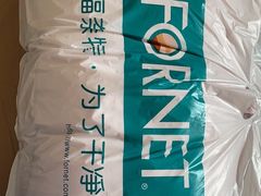 -福奈特洗衣洗鞋(宝华广场店)