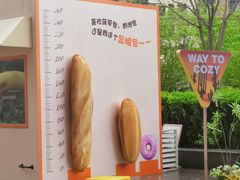 -北京清河万象汇