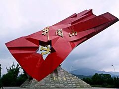 -井冈山风景名胜区