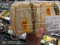 -Olé精品超市(北京合生汇店)