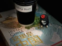 香草拿铁-Rolling Bean滚动的豆咖啡馆