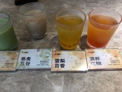 -天语雅阁(崇安寺店)