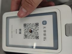 -无界眼镜MaxLess(南翔印象城店)