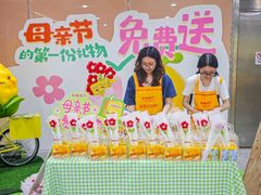 -乌石浦(地铁站)