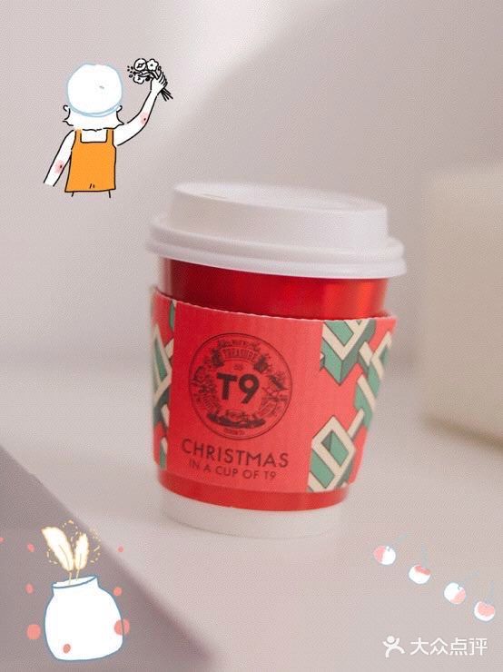 热红酒YYDS！都给我开启圣诞模式
