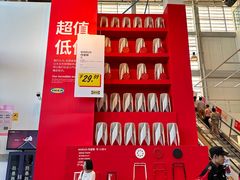-宜家家居(四元桥商场店)