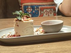 -那时新疆·若羌(经纬汇店)