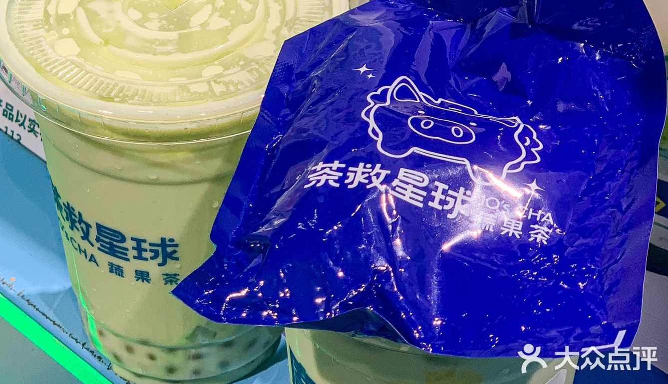 《关于我💰3.8r抽到一只隐藏款的晒隆猪》