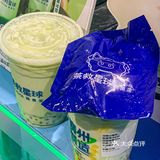 《关于我💰3.8r抽到一只隐藏款的晒隆猪》