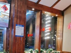 -老高烧烤(龙华星河iCO店)