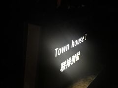 -三亚亚龙湾雅高美爵酒店
