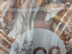 -85度C(厦门台湾街店)