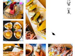 -王鼎精致料理铁板烧(世博源店)