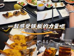 -水木锦堂·自助铁板烧(世贸天阶店)