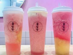 -果呀呀(国金街店)