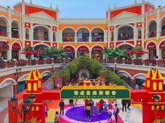 -佛罗伦萨小镇广佛名品奥特莱斯(疏港路店)