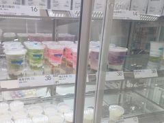 -白色日记·手作酸奶(麦凯乐店)