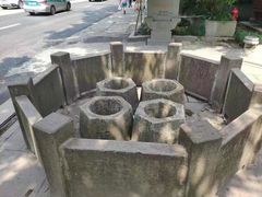 -杭州西湖风景名胜区-满觉陇四眼井