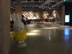 -方所(华润万象城店)