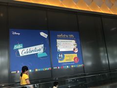 -王权免税店(普吉市区店)