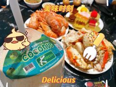 -淡尾·海鲜自助概念餐厅(虹桥南丰城店)