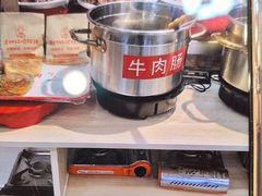 -王村姑老土炕莜面村(桥东店)