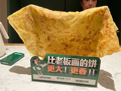 -老知青·东北菜(中华城店)