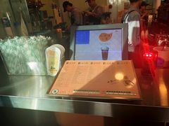 -1点点(银座和谐广场店)