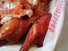 -宜良狗街老杨烤鸭店