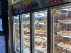 -袁记串串香(北国店)