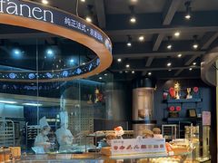 -FANEN法念·烘焙·甜点(万象城店)