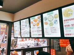-韩萍老南京馄饨(河西万达店)