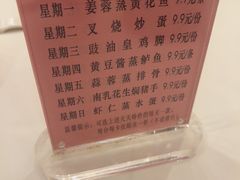 -半岛太子酒家(海港城店)