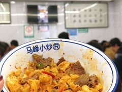 -清真馬峰小炒泡饃