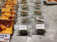 -熊猫家PANDA BAKERY(望江店)