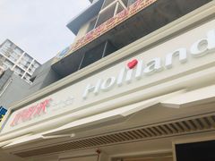 -好利来(马家堡店)