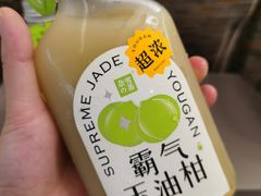 -奈雪的茶(深圳北站店)