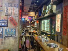 -萍姐火锅·公路夜市(南京新街口店)