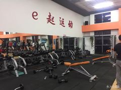 -沈阳市全民健身中心健身馆