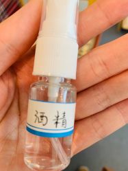 -肥三针腧穴瘦身馆