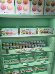 点击看大图 -青稚护手霜QINGZHI