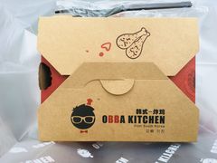 -obba kitchen(宽厚里总店)