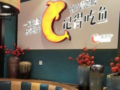 -黄泥岗·地道湖北菜(奥特莱斯店)